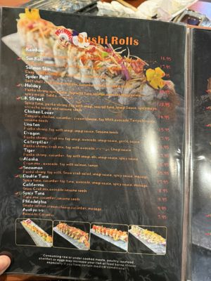 Menu photo 1 Sushi Paradise Sacramento, CA