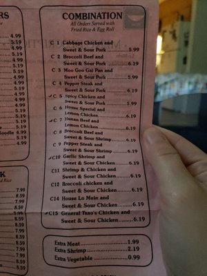 Menu photo 3 Sun Wok Chinese Cafe Bridge City, TX Menu photo 3 Sun Wok Chinese Cafe Bridge City, TX