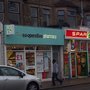 Photo of Co-op Pharmacy