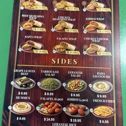Menu- Mixed Shawarma Wrap