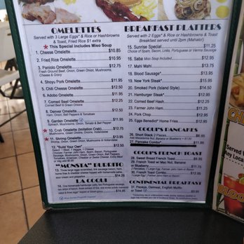 E Komo Mai Diner Bar & Grill - Breakfast menu - Bars Near Me - Hilo, Hawaii E Komo Mai Diner Bar & Grill - Breakfast menu - Bars Near Me - Hilo, Hawaii
