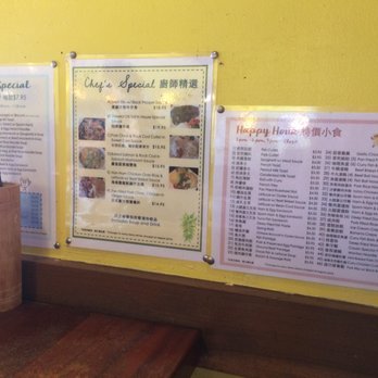 Cousin Cafe - Menus on wall - Chinese Near Me - Newark, California