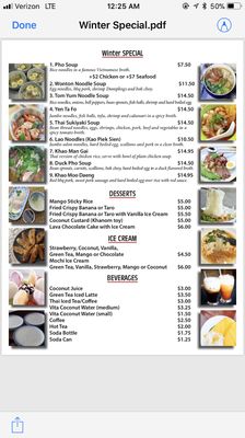 Menu photo 1 Thai Aroy Dee Drexel Hill, PA Menu photo 1 Thai Aroy Dee Drexel Hill, PA