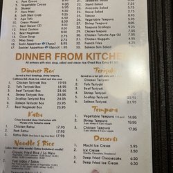 New Ichiban Japanese Restaurant - Menu May 2025