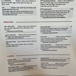 TAP Thai Cuisine - Menu - page 2