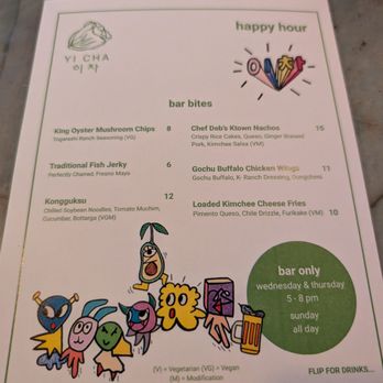 Yicha - Happy hour menu - Korean Near Me - Los Angeles, California