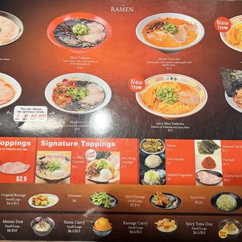 Hakata Ikkousha Ramen - Ramen Near Me - Costa Mesa, California Hakata Ikkousha Ramen - Ramen Near Me - Costa Mesa, California