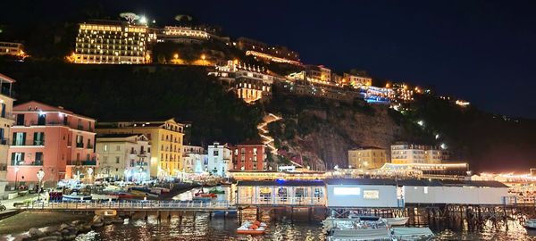 Porta Marina Seafood by null
