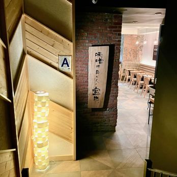 Ramen Misoya - at basement level - Ramen Near Me - New York, New York Ramen Misoya - at basement level - Ramen Near Me - New York, New York