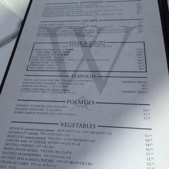 Wolfgang's Steakhouse - Reg menu - Steakhouses Near Me - Honolulu, Hawaii Wolfgang's Steakhouse - Reg menu - Steakhouses Near Me - Honolulu, Hawaii