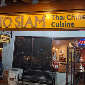 Diho Siam - the entrance to a restaurant - Chinese Near Me - Ladera Ranch, California Diho Siam - the entrance to a restaurant - Chinese Near Me - Ladera Ranch, California