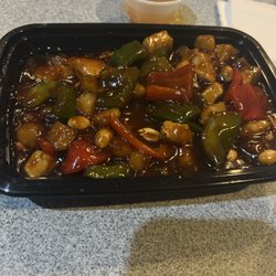 Chan's Garden - Small kun pao chicken
