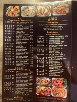 Menu photo 5 Great Sichuan Johns Creek, GA Menu photo 5 Great Sichuan Johns Creek, GA