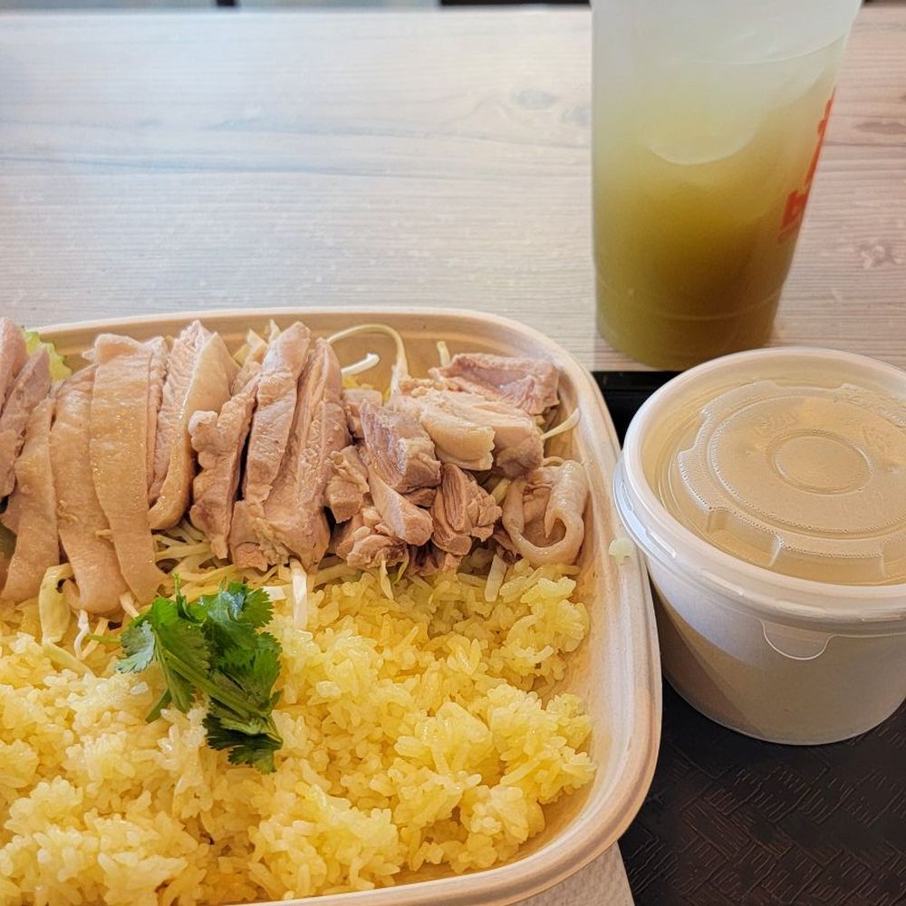 Burd Chicken Rice - Classic Burd , 50/50 (24 Oz) - Chicken Shop Near Me - West Covina, California