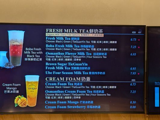 Menu photo 8 TP Tea Flushing, NY