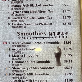 Oh Bear Café & Teahouse - Drinks menu - Coffee & Tea Near Me - Seattle, Washington Oh Bear Café & Teahouse - Drinks menu - Coffee & Tea Near Me - Seattle, Washington