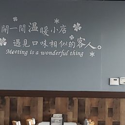 'Meeting is a wonderful thing'