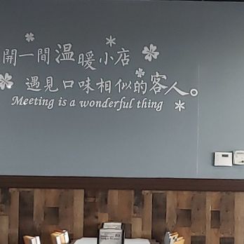 Crab Sea - 'Meeting is a wonderful thing' - Seafood Near Me - Durham, North Carolina