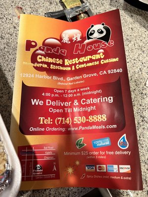 Menu photo 3 Panda House Restaurant Garden Grove, CA Menu photo 3 Panda House Restaurant Garden Grove, CA