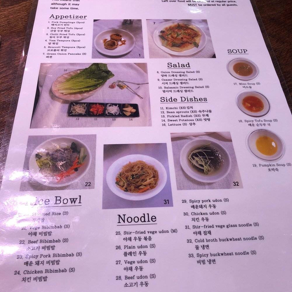 Moon Korean BBQ - Menu for AYCE - Korean Near Me - Calgary, Alberta