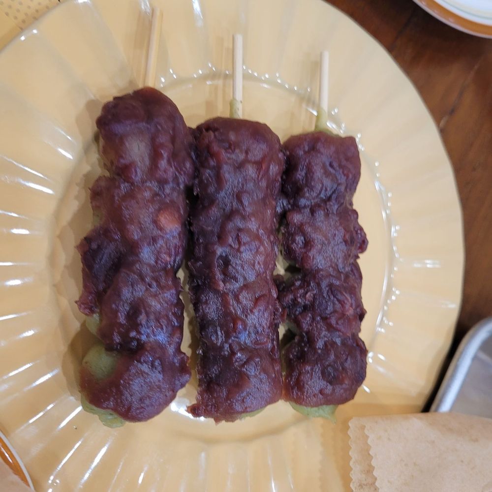 Kusa Dango Red Bean