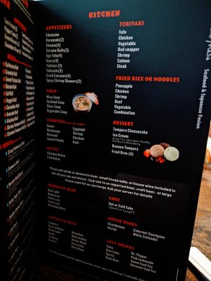 Menu photo 6 Sushi Masa Baton Rouge, LA