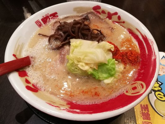 Butao (Central) by null