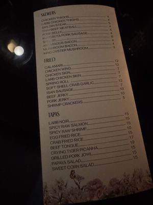 Menu photo 4 Noir Bar Orlando, FL