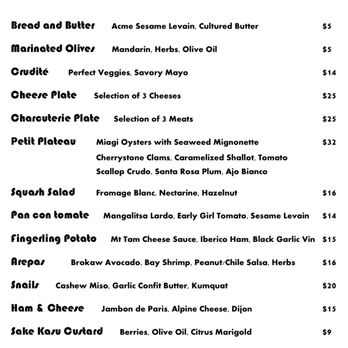 Snail Bar - Food - Wine Bars Near Me - Oakland, California