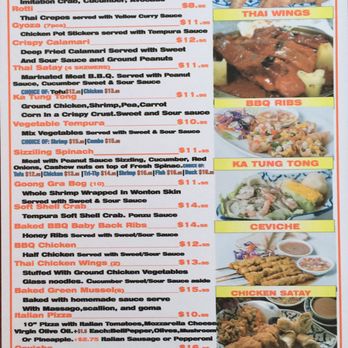 Thai Peru Restaurant - Appetizers - Thai Near Me - Camarillo, California