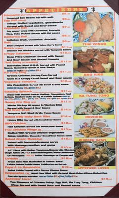 Menu photo 3 Thai Peru Restaurant Camarillo, CA