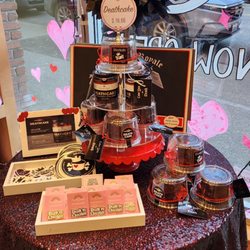 Cupcake Royale - That time of year for Deathcake Royale. Should have worn my vintage DR hoodie (1/28/25).