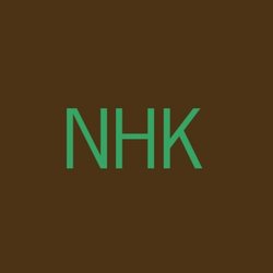 N H Kelman