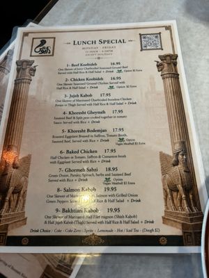 Menu photo 1 Daryoush Walnut Creek, CA