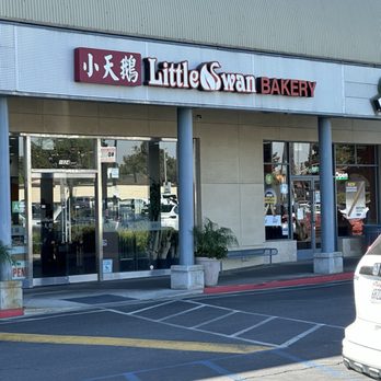 Little Swan Bakery - Bakeries Near Me - Alhambra, California