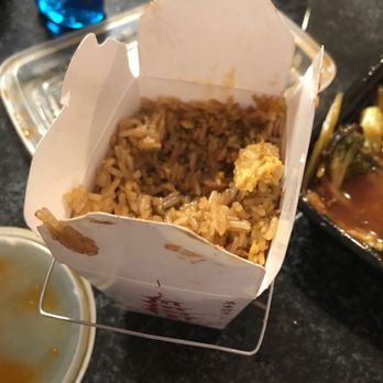 Young Chow Asian - Fried Rice - This was really good! - Chinese Near Me - Washington, DC, District of Columbia