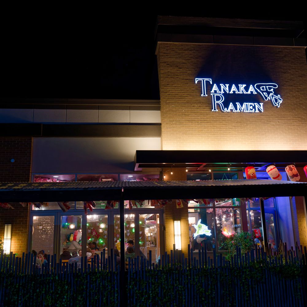 Tanaka Ramen - Ramen Near Me - Bolingbrook, Illinois Tanaka Ramen - Ramen Near Me - Bolingbrook, Illinois