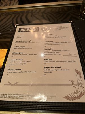 Menu photo 2 Wink & Nod Boston, MA Menu photo 2 Wink & Nod Boston, MA