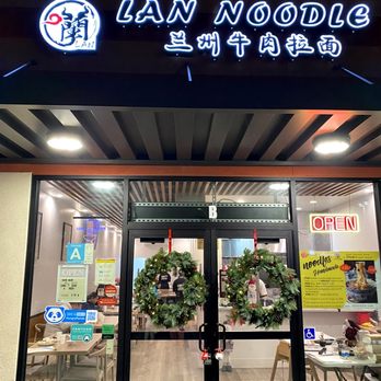 LAN Noodle - Noodles Near Me - West Covina, California