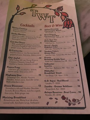 Menu photo 8 Time Will Tell Detroit, MI Menu photo 8 Time Will Tell Detroit, MI