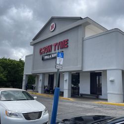 Chow Tyme Grill Buffet