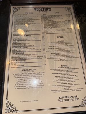 Menu photo 3 Wooster's Garden Houston, TX Menu photo 3 Wooster's Garden Houston, TX