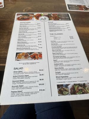 Menu photo 1 Basil Leaf Elyria, OH Menu photo 1 Basil Leaf Elyria, OH