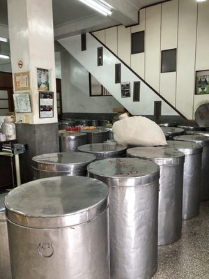 Lin Hua Tai Tea by null