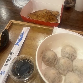 Nan Xiang Express  - Shanghainese Near Me - Boston, Massachusetts
