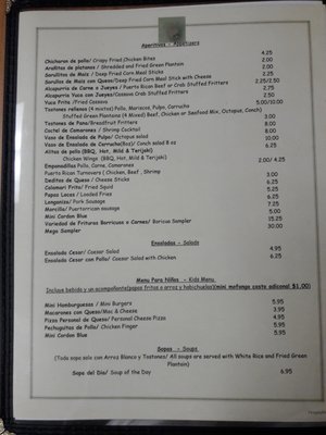 Menu photo 6 Miguelo's Cafe & Bar Kissimmee, FL