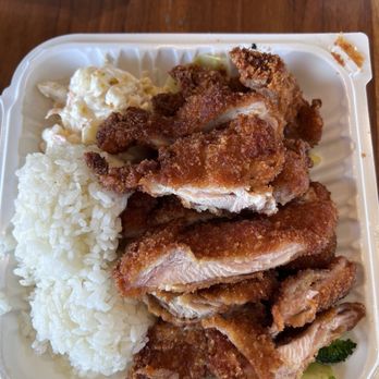 Ono Hawaiian BBQ - chicken katsu - Barbeque Near Me - Peoria, Arizona Ono Hawaiian BBQ - chicken katsu - Barbeque Near Me - Peoria, Arizona