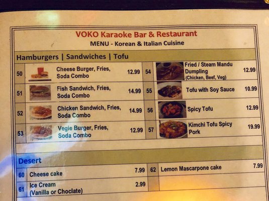 Menu photo 5 Voko Karaoke Lounge Tustin, CA Menu photo 5 Voko Karaoke Lounge Tustin, CA