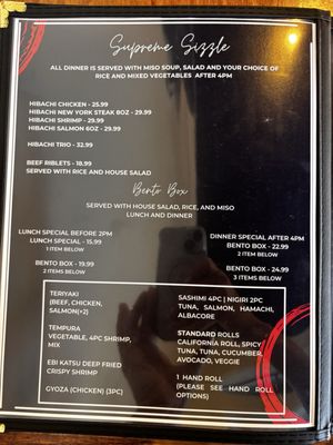 Menu photo 1 Supreme Sushi Hollister, CA Menu photo 1 Supreme Sushi Hollister, CA