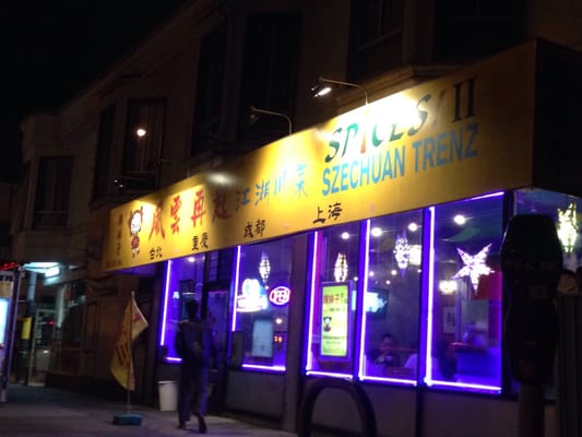 Photo of Spices II - San Francisco, CA, US. Outside